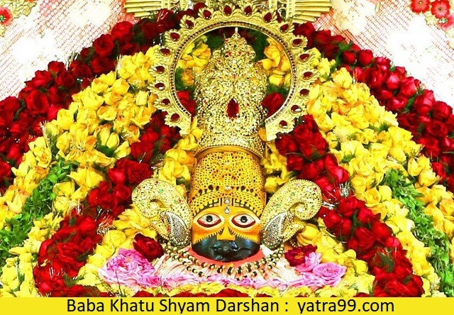 khatu_shyam_temple_ rajasthan_darshan (1)